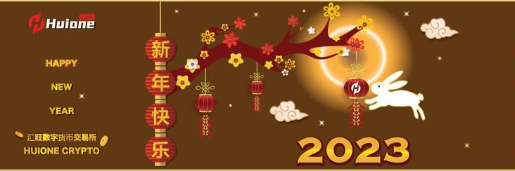 Huione_Crypto's profile banner image