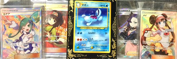 bobobobo_bob0b0 Profile Banner