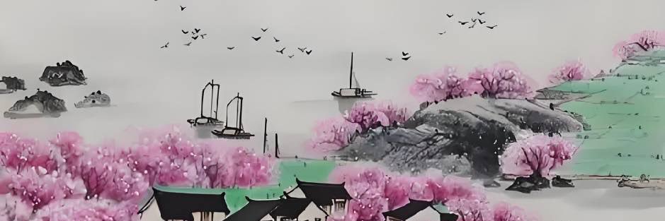 煜城 banner