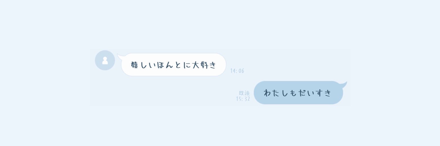 l_v1j's profile banner image