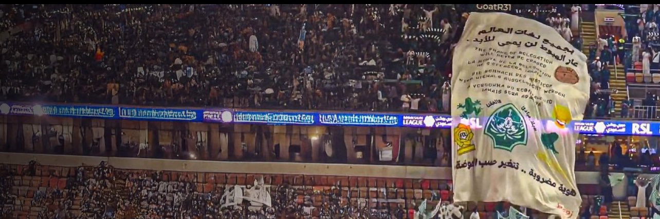 Aziiz banner