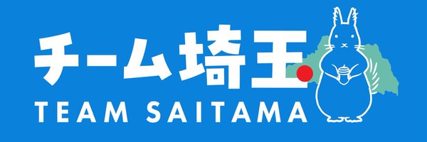 TOM__x7 Profile Banner