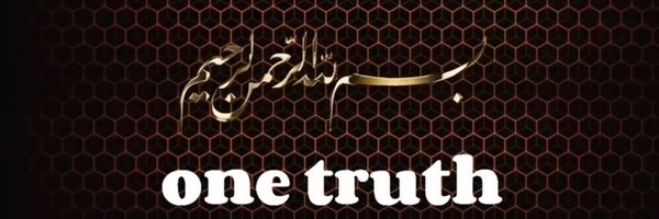 PutunMy Profile Banner