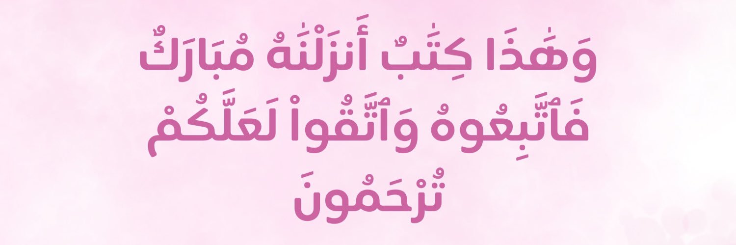 Taalyaaat's profile banner image
