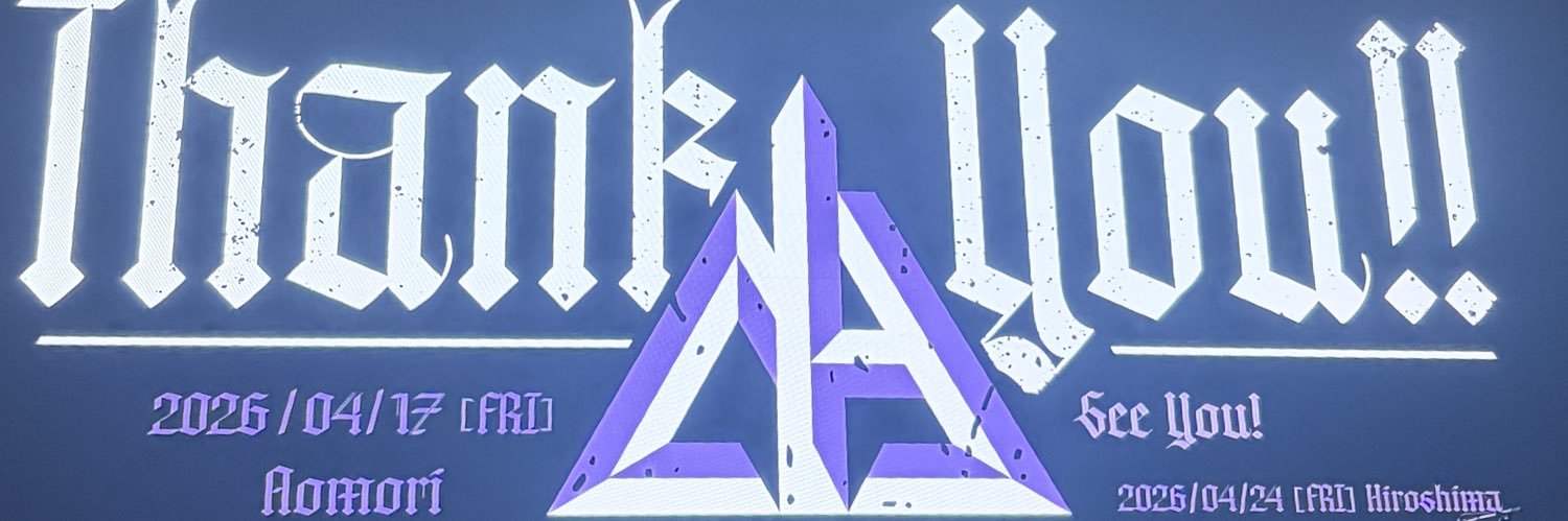 satengen's profile banner image