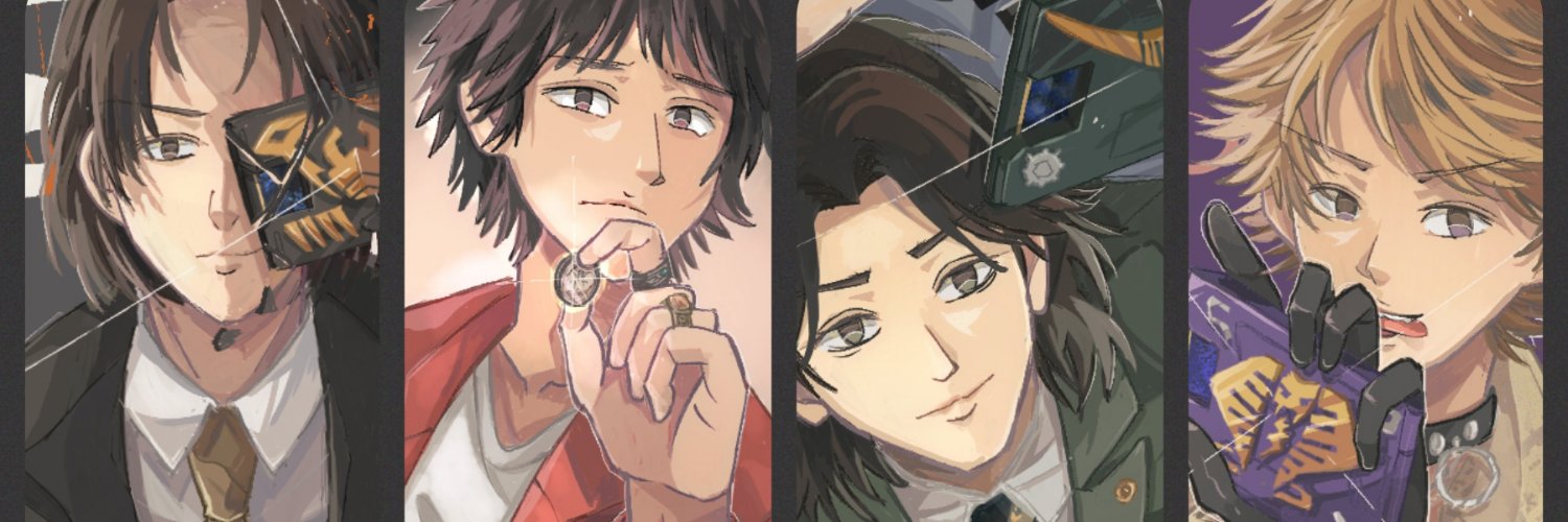 水地's banner