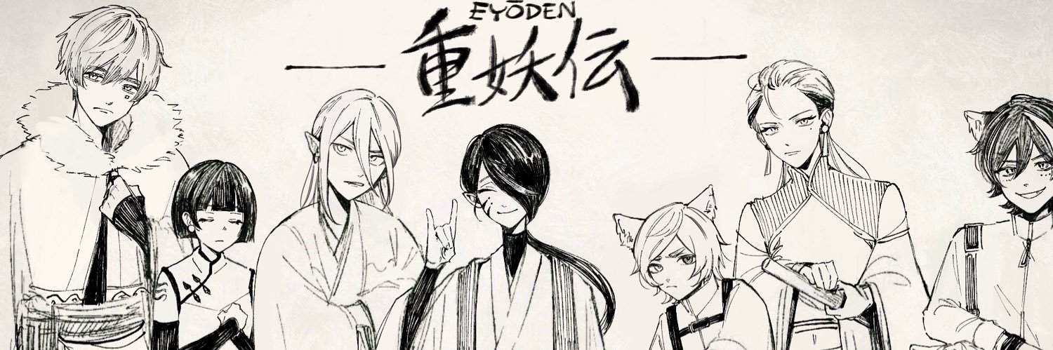 elf_O8's profile banner image