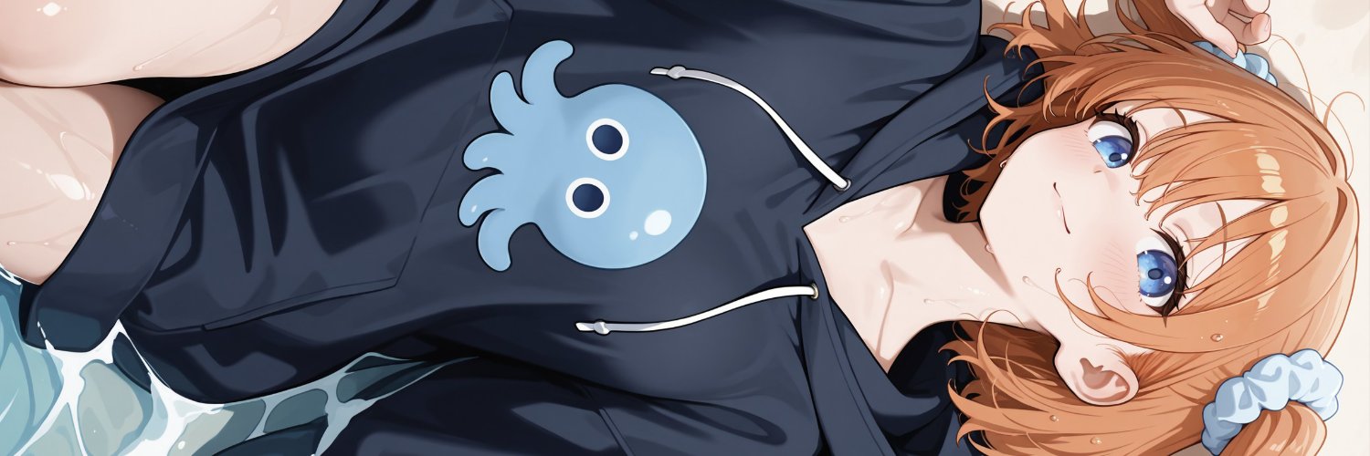 とらせれ banner