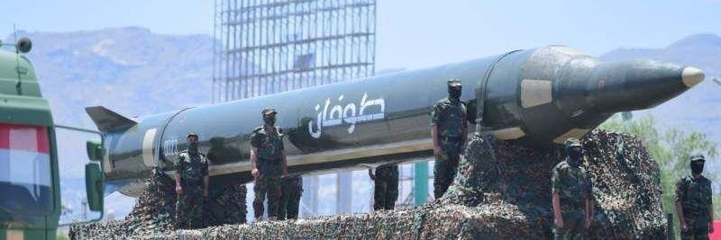 Hamdan Al-Dahmi banner