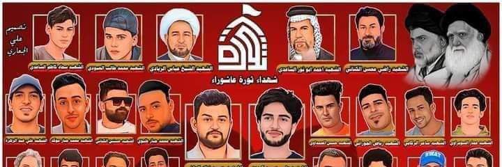 rauoufdz's profile banner image
