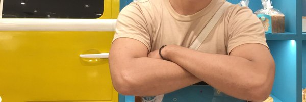 Urlastbabyy Profile Banner