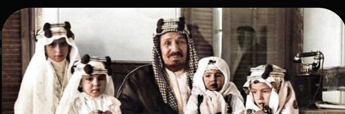 Joud banner