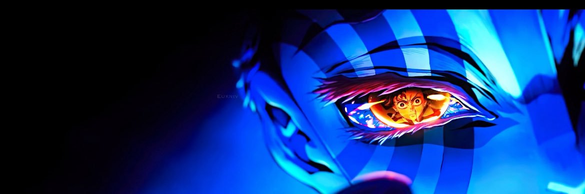Dawituchiha's profile banner image