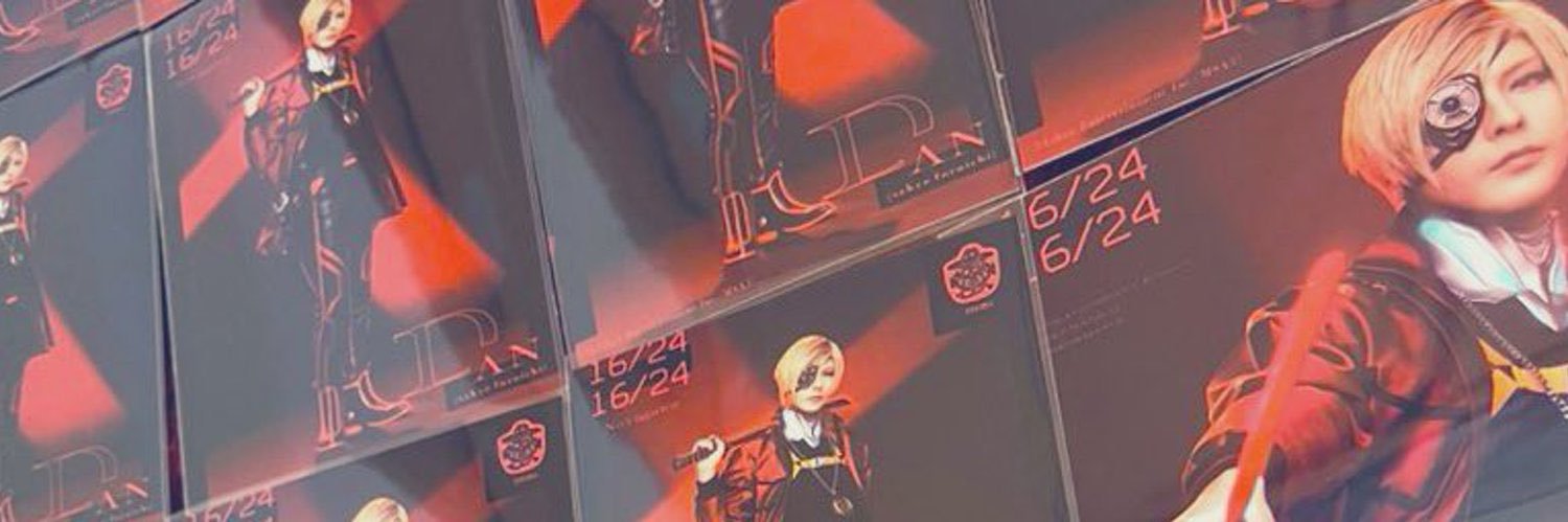 メロー🍈🐩 banner