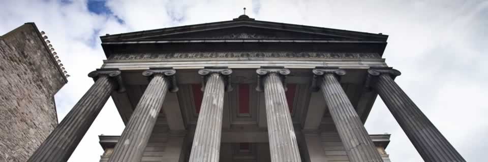 RCSEd Trainees Committee banner