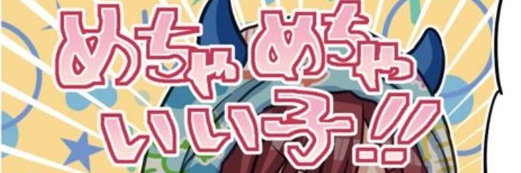 AsTeLP's profile banner image