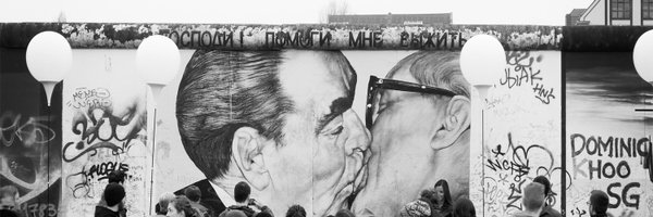 CEIP_Politika Profile Banner