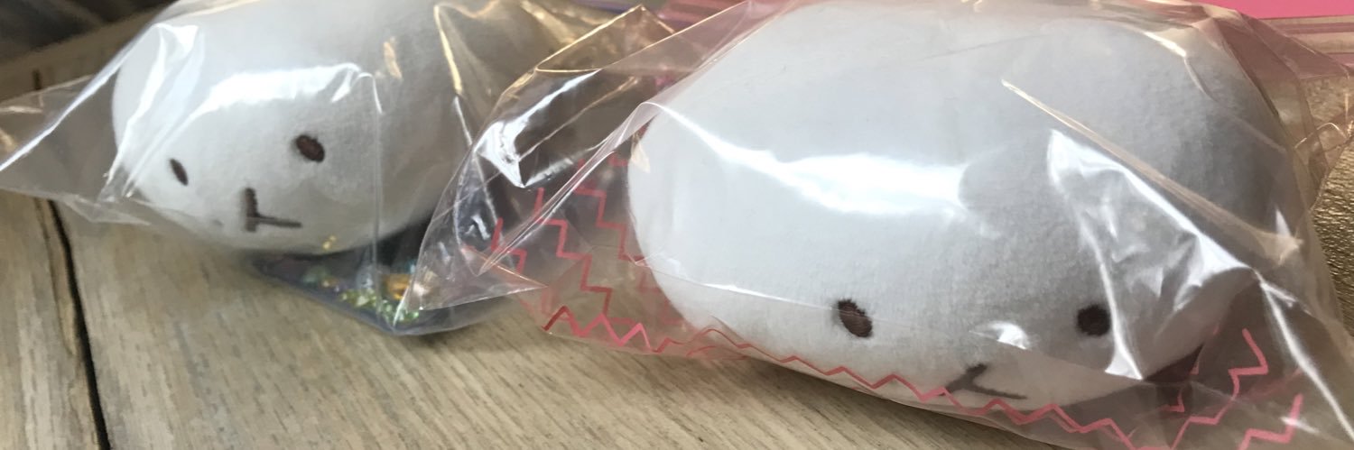 はじま banner