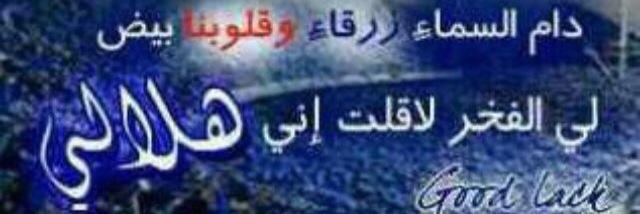 511511_sultan's profile banner image