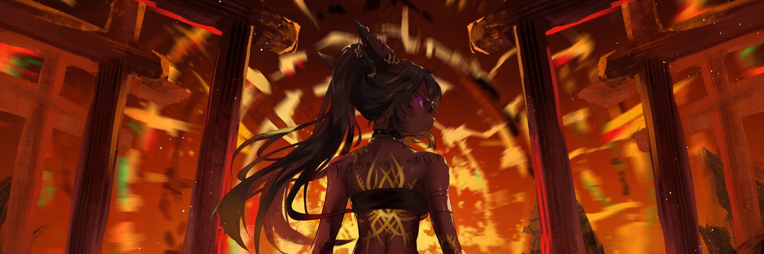 Minaki's banner