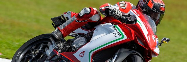 Hiroshi Inoue banner