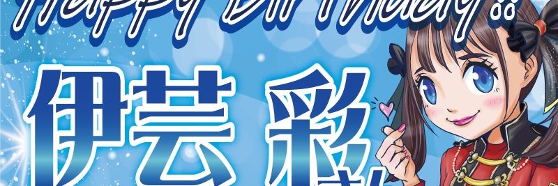 0kathyan's profile banner image