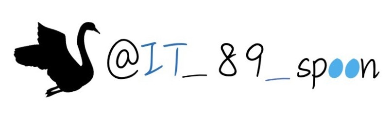 IT_89_spoon's profile banner image