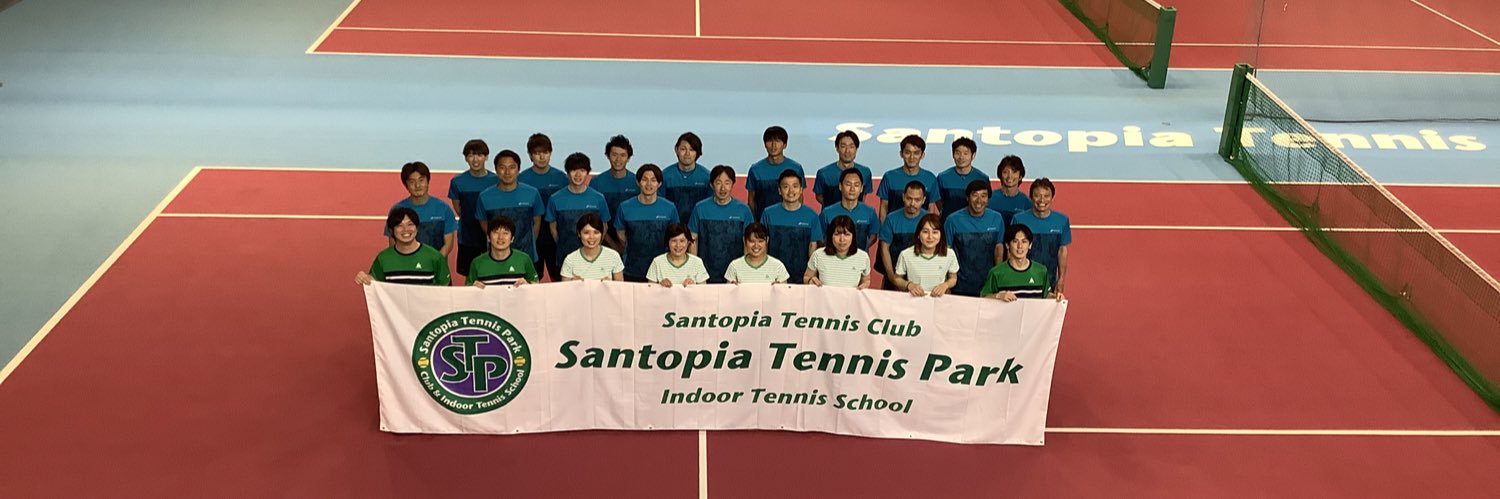 santofront's profile banner image