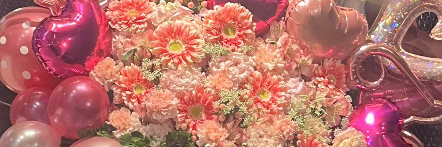 あぷりゅ banner