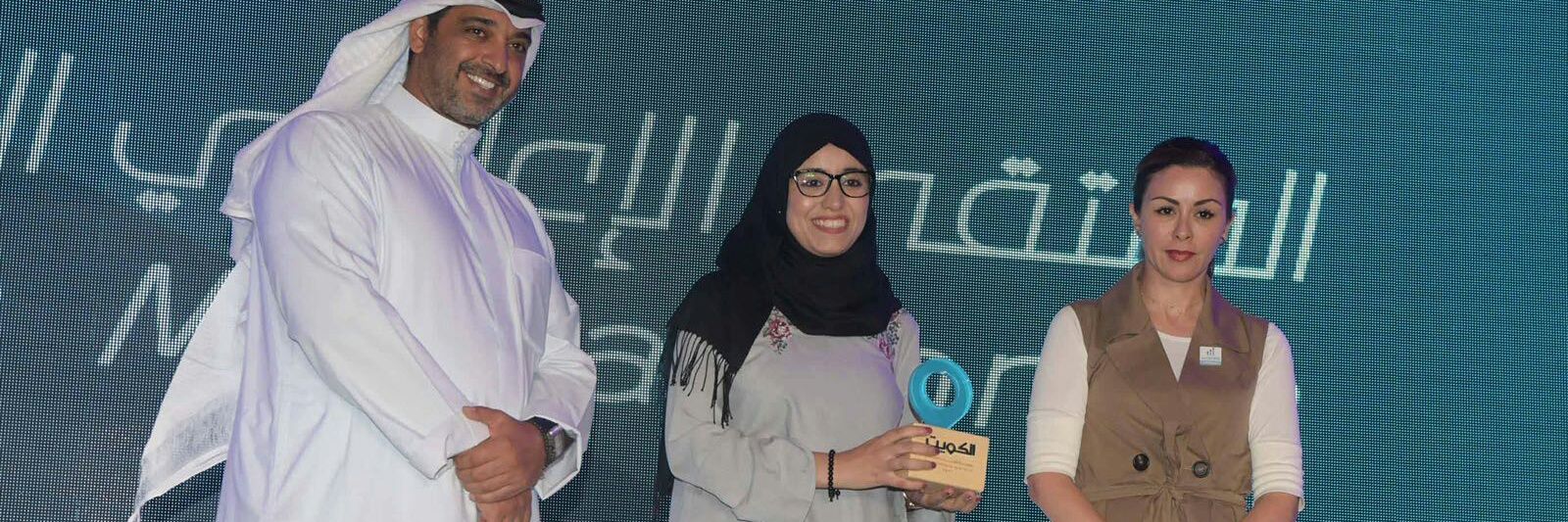 Idriwafae's profile banner image