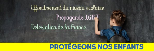 ParentsVigil Profile Banner