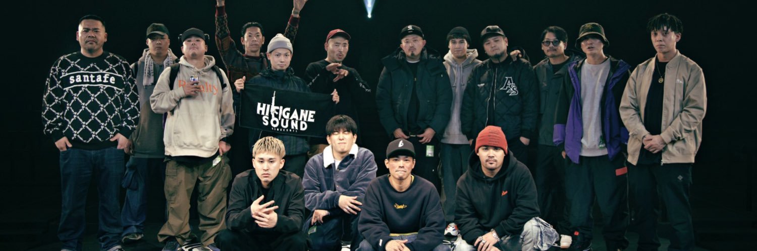 sunPonline3's profile banner image