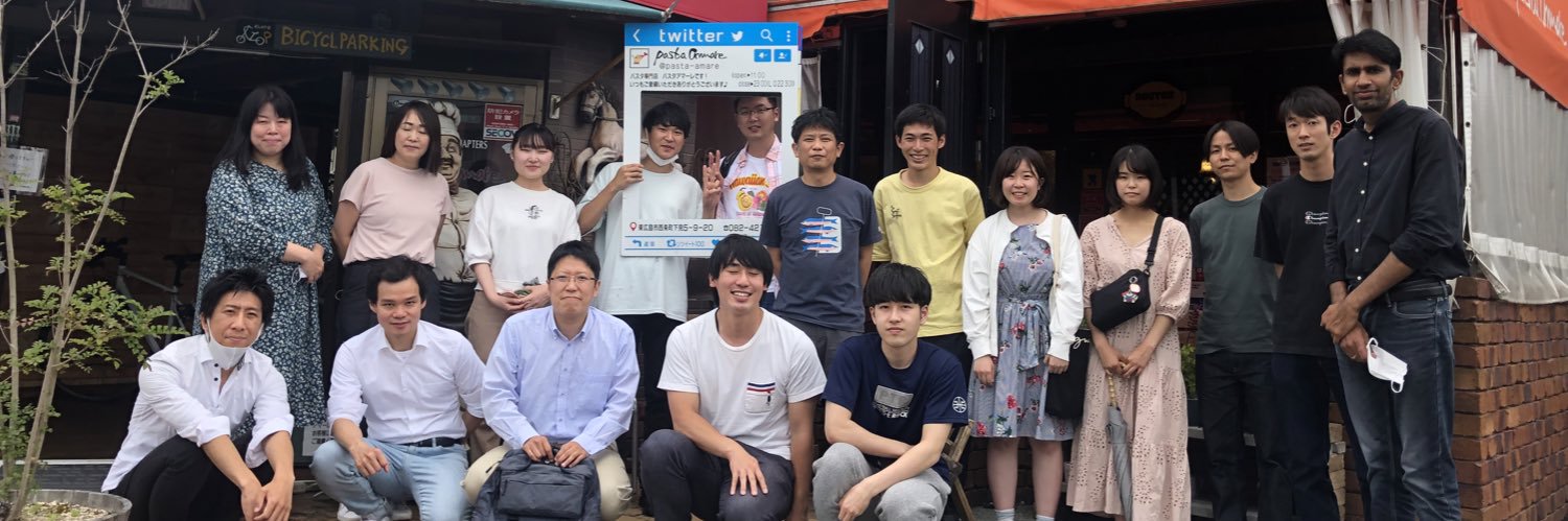 Sadakane_Lab's profile banner image