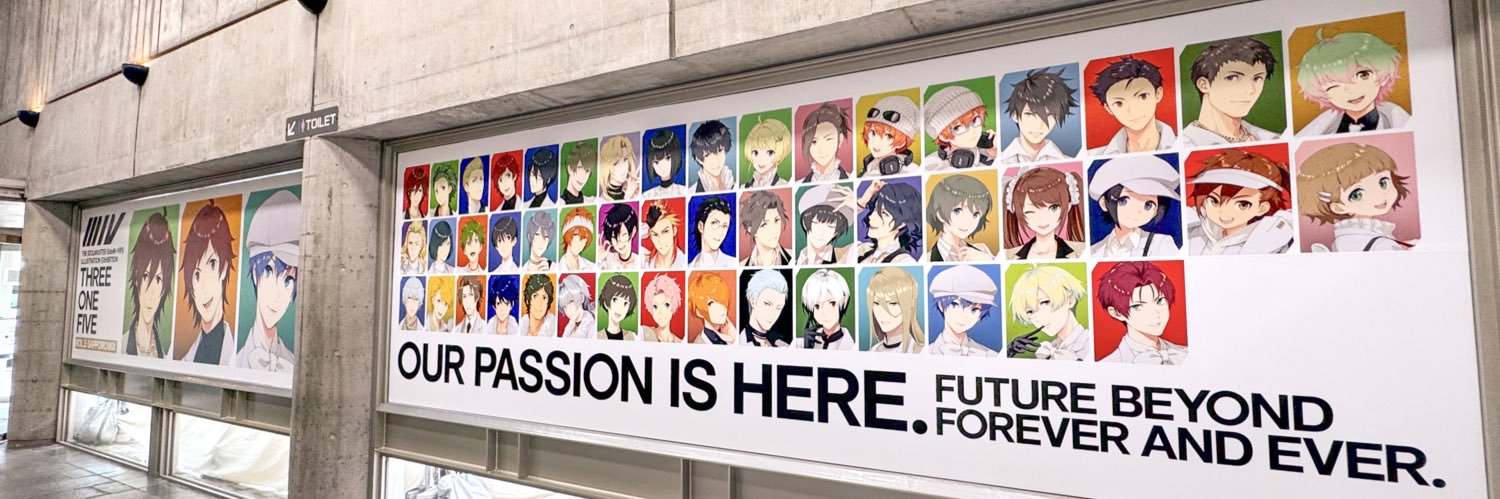 ののかなこ(FiFS) banner