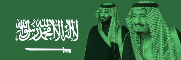 mno___hm Profile Banner