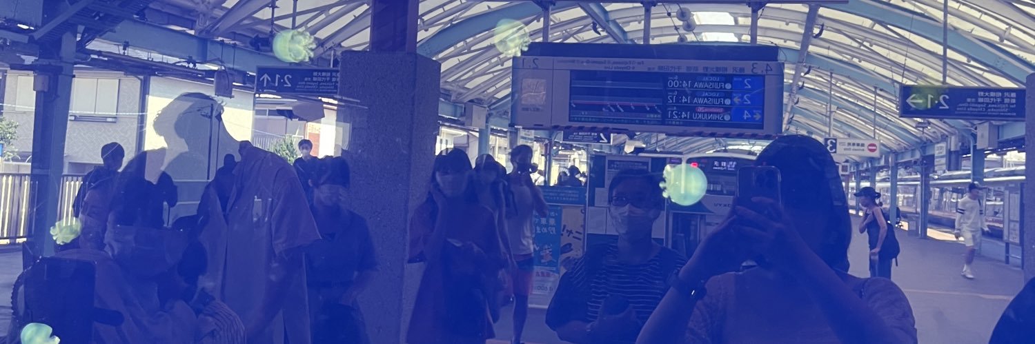 ryofficialdism's profile banner image