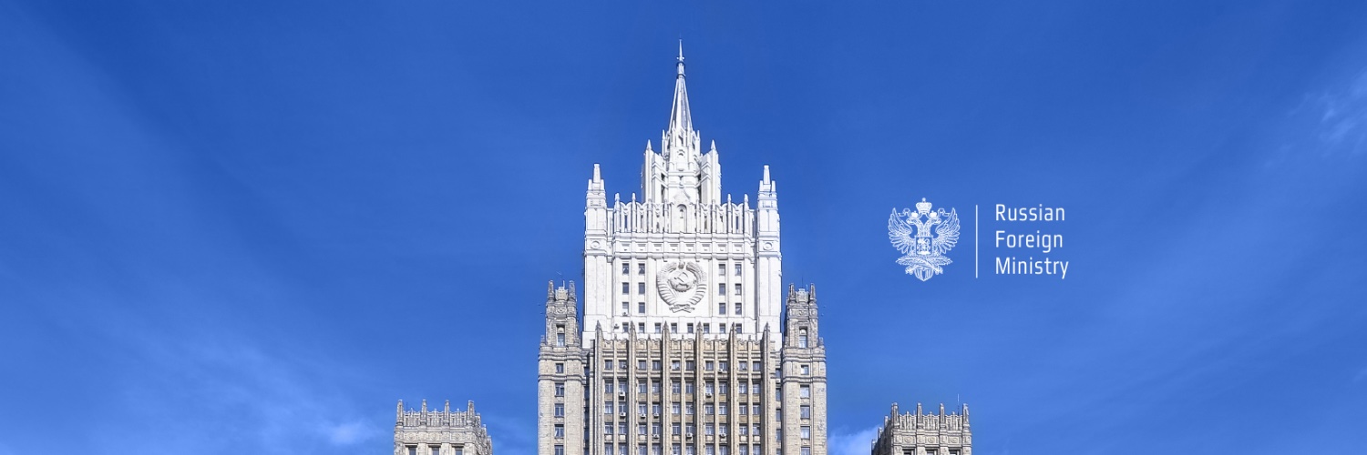 MFA Russia 🇷🇺 banner