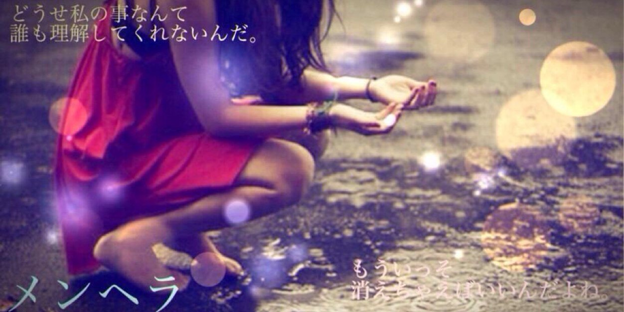 __chunchun__'s profile banner image