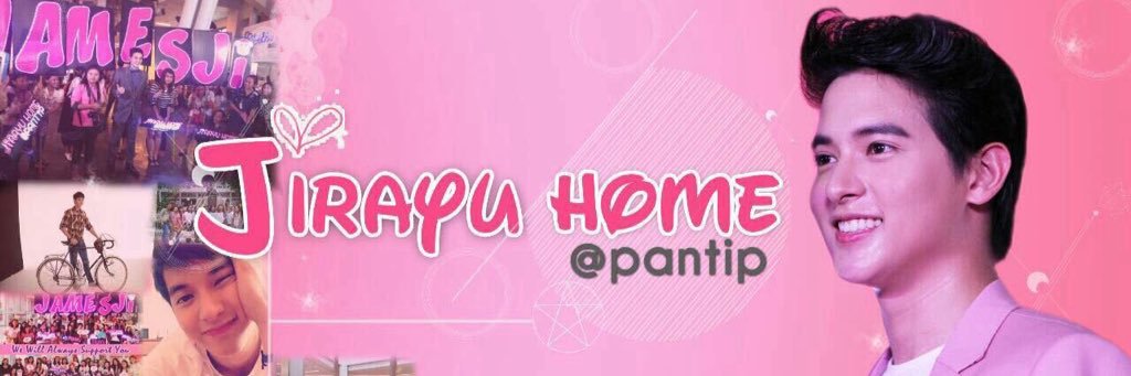 JirayuHome banner
