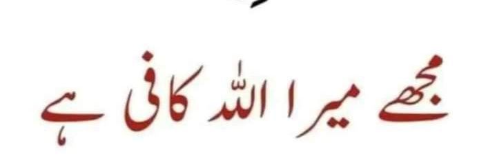 saudjamal19's profile banner image