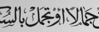 Awadh17H's profile banner image