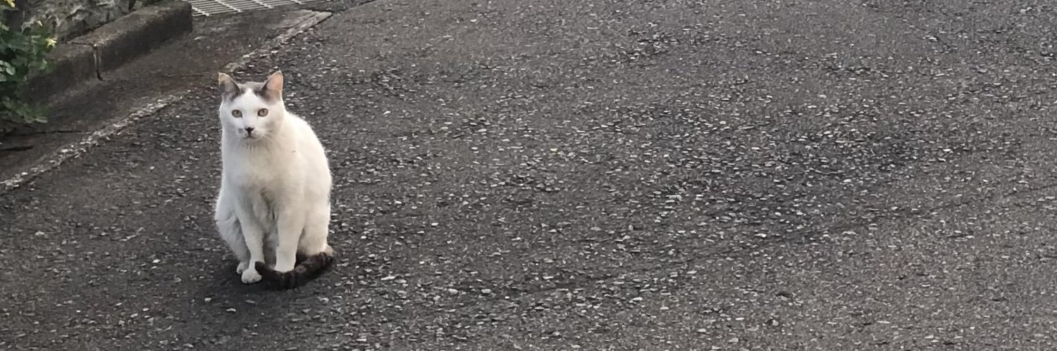 ごく☆つぶし banner