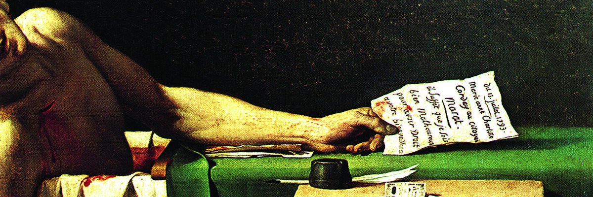 David Ortega banner