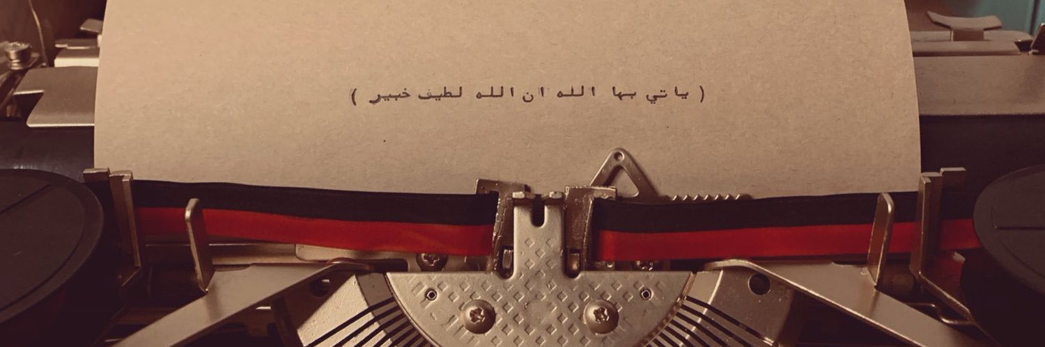nouragu_'s profile banner image