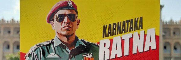 Appu_Jeevi Profile Banner