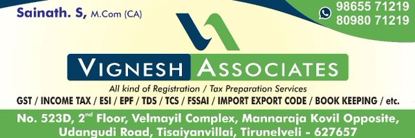 VIGNESHASSOCIA2 Profile Banner