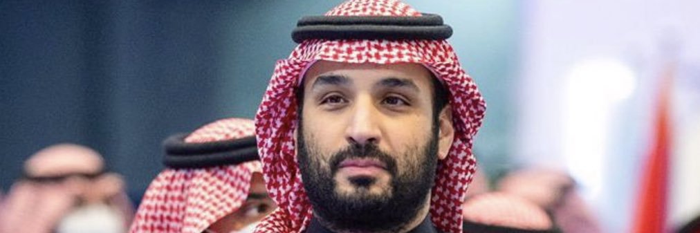 الجوهره banner