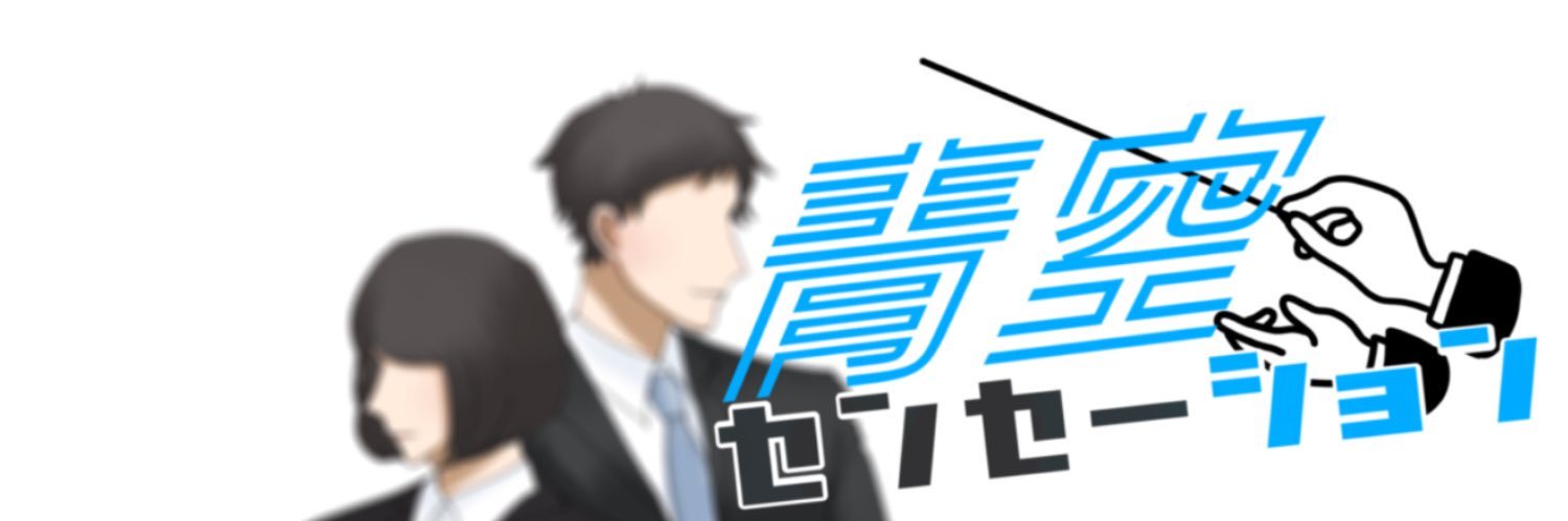 IBUKITEACHER's profile banner image