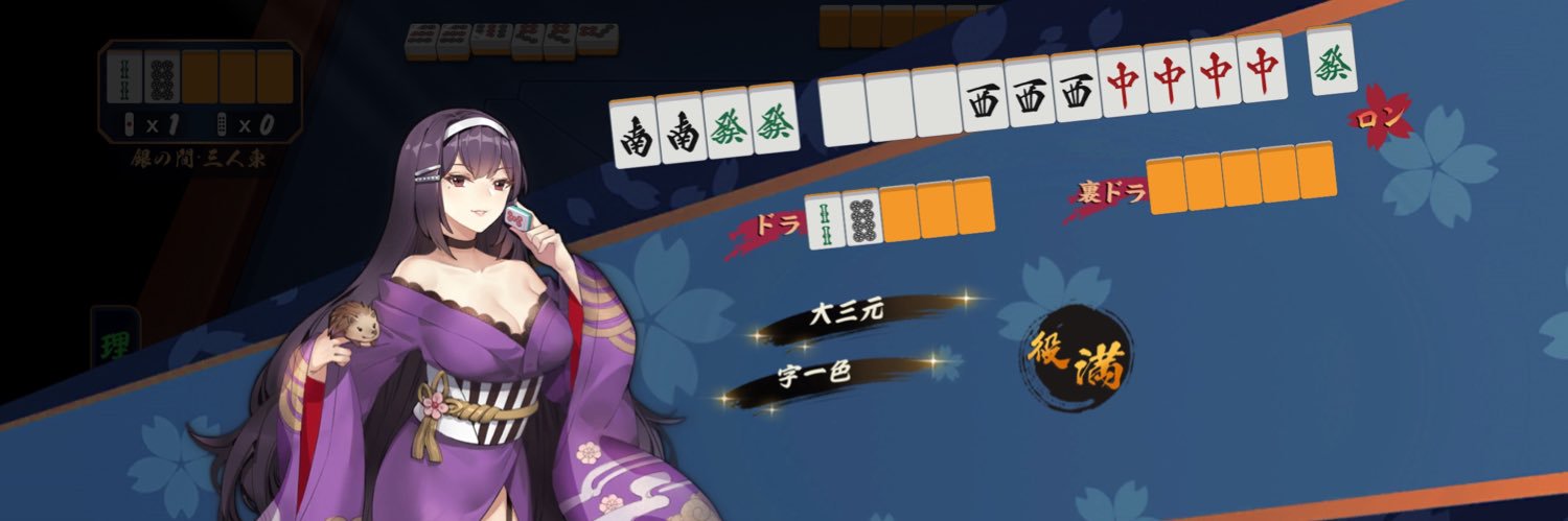 ToKicha110's profile banner image