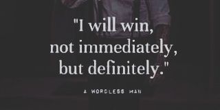 Ayorinde Taiwo banner